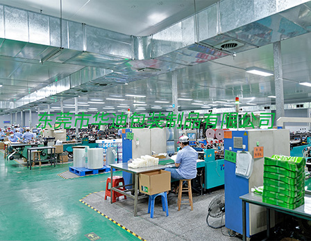 春節(jié)放假通知！