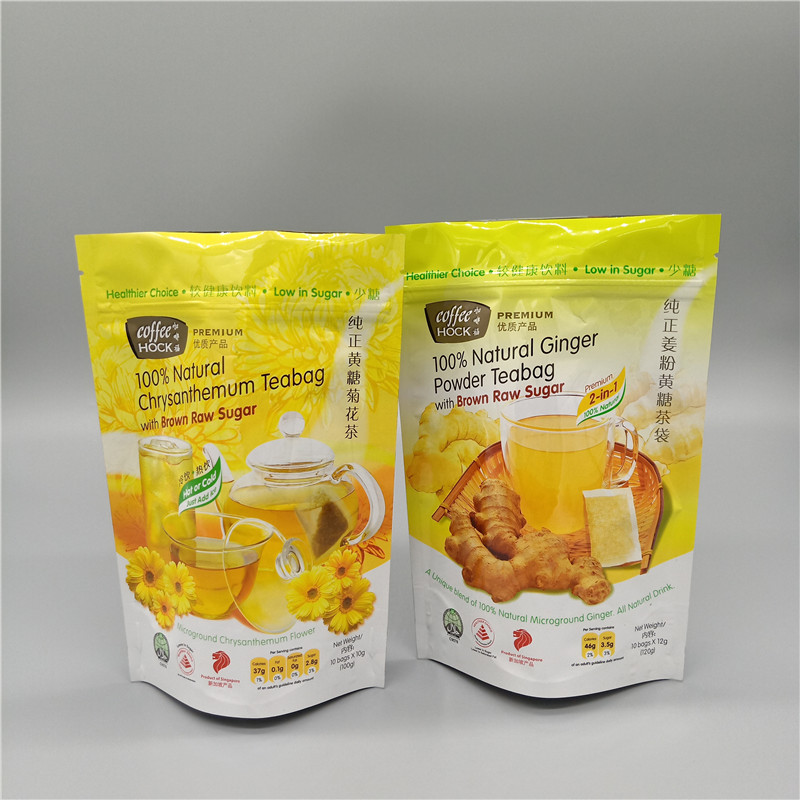 食品級鋁箔真空袋